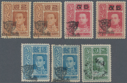 Thailand: 1920 Boy Scouts: Seven Stamps Optd. By Tiger Head H/s, With Even Two Singles Of 2s., 3s. A - Tailandia