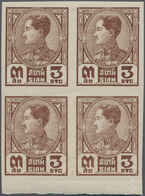 Thailand: 1928, 3 S Brown Prajadhipok, Not Emitted In Off-set (normal Engraved), Imperforated Block - Thailand