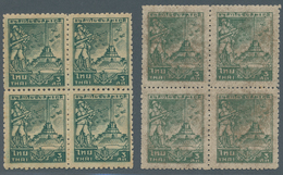 Thailand: 1943, Warrior Monument, 2 Values, Each As Block Of 4, MNH, Certificate Osper (Hobby No. 32 - Tailandia