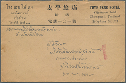 Thailand: 1945. Envelope (tears) Headed 'Thye Peng Hotel, Chiengmai' Addressed To Panakon Bearing SG - Tailandia