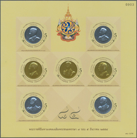 Thailand: 2011, Birthday Bhumibol Complete Imperf Souvenir Sheet With Margin Imprint #0903, Michel C - Tailandia