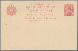 Thailand - Ganzsachen: 1910 Ca., 4 Atts. Stationery Card Value Stamp Overprinted "ULTRAMAR". Scarce - Thaïlande