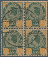 Thailand - Stempel: "RANONG" Native Cds Complete Strike On 1899 8a. Deep Green & Orange Block Of Fou - Thaïlande