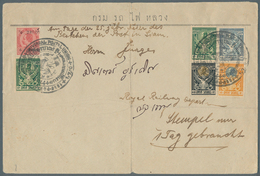 Thailand - Stempel: 1910, 25th Anniversary Of Thai Post, U.P.U. Special Cancellation, 2 Strikes On P - Thailand