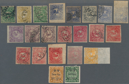 Tibet: 1912/50, Mint And Used Lot: 1st Issue (20) Or 2nd Issue (8); Plus China Offices 3 P./1 C. Mou - Altri - Asia