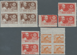 Vietnam-Nord (1945-1975): 1951/1955. Mis-perforations From The 1950's. 100 D Brown (Michel 4 AA), Bl - Viêt-Nam