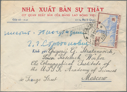 Vietnam-Nord (1945-1975): 1954/1956. Business Letter With A Single Franking Of Michel Nr. 14A From O - Viêt-Nam