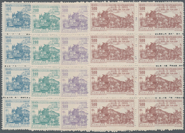 Vietnam-Nord (1945-1975): 1956, Inauguration Of Railway Hanoi - Muc Nam Quan Complete Set Of Four In - Vietnam