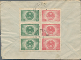Vietnam-Nord (1945-1975): 1957. Surface Letter With A Bi-colored Mixed Franking Of Michel Nr. 61 And - Viêt-Nam