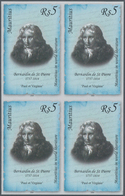 Thematik: Druck-Schriftsteller / Printing-writers, Authors: 2008, Mauritius. IMPERFORATE Block Of 4 - Schrijvers