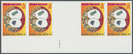 Thematik: Frieden / Peace: 1996, UN New York. Imperforate Vertical Gutter Pair With One Additional S - Non Classés