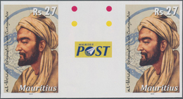 Thematik: Geographie / Geography: 2010, Mauritius. IMPERFORATE Horizontal Gutter Pair For The Issue - Géographie