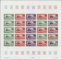 Thematik: Philatelie / Philately: 1971, Niger. Complete Set "Philatokyo 71" (2 Values) In 2 Color Pr - Autres & Non Classés