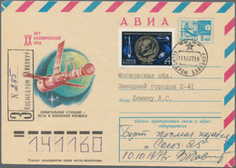 Thematik: Raumfahrt / Astronautics: 1977. Sojus 25. 6 K Postal Stationery Envelope, Uprated By 4 K, - Otros & Sin Clasificación