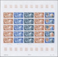 Thematik: Raumfahrt / Astronautics: 1979, F.S.A.T. Complete Color Proof Sheet Of 25 For The 1.90fr V - Autres & Non Classés