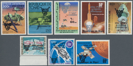 Thematik: Raumfahrt / Astronautics: 1979 Group Of 11 Stamps With OVERPRINT INVERTED, Issued For The - Autres & Non Classés