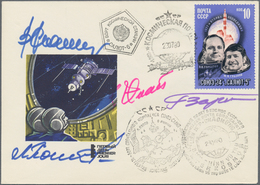 Thematik: Raumfahrt / Astronautics: 1980. Sojus 37. Decorative Envelope Franked With 10 K, Four Spec - Autres & Non Classés
