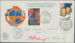 Thematik: Raumfahrt / Astronautics: 1981. Sojus T-4. Decorative Envelope, Franked By 15 K And 6K,d F - Other & Unclassified