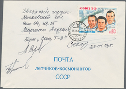 Thematik: Raumfahrt / Astronautics: 1983. Sojus T-8. "Cosmonauts Mail" Envelope, Franekd By 10 K, Ti - Autres & Non Classés