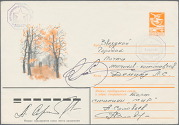 Thematik: Raumfahrt / Astronautics: 1990, 18.02. Sojus TM-8 (direction Earth), 5 K Postal Stationery - Other & Unclassified