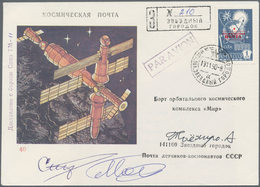 Thematik: Raumfahrt / Astronautics: 1990. Sojus TM-11. Decorative Envelope, Registered, Franked 1 Ru - Other & Unclassified