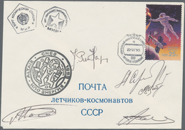 Thematik: Raumfahrt / Astronautics: 1993. Soyuz TM-16 Landing. "Cosmonauts Mail" Envelop, Franked 25 - Other & Unclassified