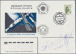 Thematik: Raumfahrt / Astronautics: 199621.2., Soyuz TM-18. Decorative Envelope, Franked With 750 Ru - Other & Unclassified