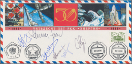 Thematik: Raumfahrt / Astronautics: 1996. Soyuz TM-24. Decorative Envelope "50 Anniverary RKK Energi - Andere & Zonder Classificatie