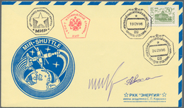 Thematik: Raumfahrt / Astronautics: 1996. Soyuz TM-24 / STS-79 Atlantis Docking. Decorative Envelope - Andere & Zonder Classificatie