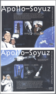 Thematik: Raumfahrt / Astronautics: 2000, DOMINICA And GRENADA: 25th Anniversary Of Apollo-Soyuz Tes - Andere & Zonder Classificatie