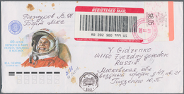 Thematik: Raumfahrt / Astronautics: 2002. STS-105 Direction Earth. 19.10.2001. Decorative Cover Writ - Other & Unclassified