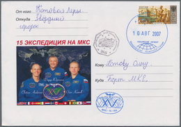 Thematik: Raumfahrt / Astronautics: 2007. STS-118 Direction ISS. Decorative Letter Written By Kotow' - Other & Unclassified