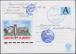 Thematik: Raumfahrt / Astronautics: 2008. Sojus TMA-13. Postal Stationery By Wife And Daugther Of Ol - Other & Unclassified