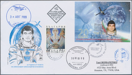 Thematik: Raumfahrt / Astronautics: 2009. STS-128 Direction ISS. Decorative Cover With Bulgarian Sta - Andere & Zonder Classificatie