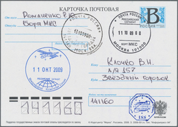 Thematik: Raumfahrt / Astronautics: 2009. Sojus TMA-14 Direction Earth. Russian Postal Stationery Ca - Andere & Zonder Classificatie