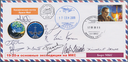 Thematik: Raumfahrt / Astronautics: 2009. HTV-1, Kounotori 1. Space Mail Cover, Franked 9.00, Autogr - Andere & Zonder Classificatie