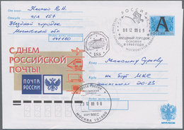 Thematik: Raumfahrt / Astronautics: 2009. Sojus TMA-17 Direction ISS. Postal Stationery Envelope (wi - Other & Unclassified