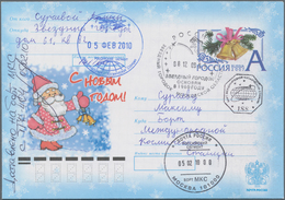 Thematik: Raumfahrt / Astronautics: 2009. Progress M-04M. Christmas Postal Stationery Envelope (with - Other & Unclassified