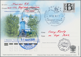 Thematik: Raumfahrt / Astronautics: 2010. Progress M-05M. Postal Stationery Card With Text And Decor - Other & Unclassified