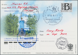 Thematik: Raumfahrt / Astronautics: 2010. Progress M-05M. Postal Stationery Card With Text And Decor - Andere & Zonder Classificatie