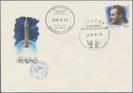 Thematik: Raumfahrt / Astronautics: 2011. Progress M-09M. Decorative Envelop, ISS Board Cancel 30.1. - Other & Unclassified