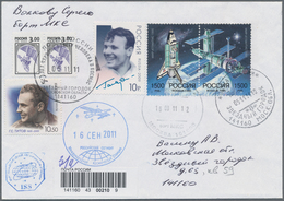 Thematik: Raumfahrt / Astronautics: 2011. Soyuz TMA-21 Direction Earth. Cover Without Contents From - Other & Unclassified