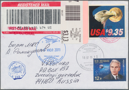 Thematik: Raumfahrt / Astronautics: 2011. STS-135 Direction Earth. Russian/US Mixed Franked Register - Other & Unclassified