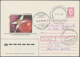 Thematik: Raumfahrt / Astronautics: 2011. Soyuz TMA-22. Postal Stationery (with Unstamped Content) F - Other & Unclassified