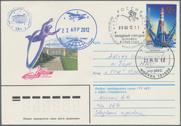 Thematik: Raumfahrt / Astronautics: 2012. Progress M-15M . Decorative Envelope By Klochko To Shkaple - Other & Unclassified