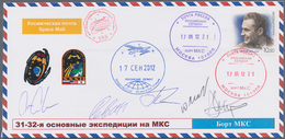 Thematik: Raumfahrt / Astronautics: 2012. Soyuz TMA-04M. Decortative Cover With Autographs Of 4 Cosm - Andere & Zonder Classificatie