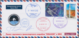 Thematik: Raumfahrt / Astronautics: 2012. Dragon C2. Decorative Cover Autographed By 2 Cosmonauts. - Other & Unclassified