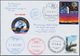 Thematik: Raumfahrt / Astronautics: 2012. Soyuz TMA-07M. Envelope By Klochko To The ISS Crew - Conte - Other & Unclassified