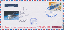 Thematik: Raumfahrt / Astronautics: 2014. Cygnus Orb-1. Decorative Cover With Autographs Of 3 Cosmon - Other & Unclassified