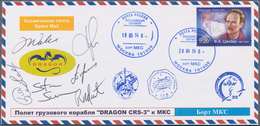 Thematik: Raumfahrt / Astronautics: 2014. Dragon CRS-3. Cover With Autographs Of Six Cosmonauts. - Other & Unclassified